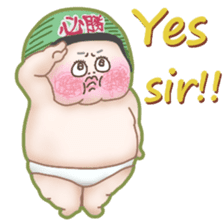 Plump plump ! Moonchi-kun5 sticker #10914524