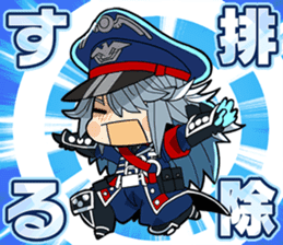 GUNSLINGER STRATOS sticker #10914539