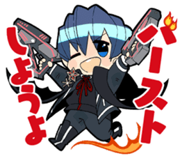 GUNSLINGER STRATOS sticker #10914554