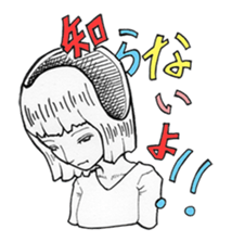Amatan's strange humorous sticker sticker #10914858