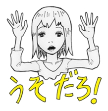 Amatan's strange humorous sticker sticker #10914859