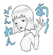 Amatan's strange humorous sticker sticker #10914860