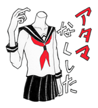Amatan's strange humorous sticker sticker #10914861