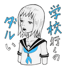 Amatan's strange humorous sticker sticker #10914862