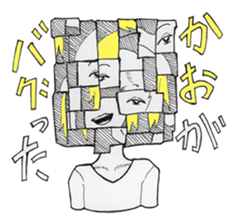 Amatan's strange humorous sticker sticker #10914863