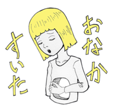 Amatan's strange humorous sticker sticker #10914866