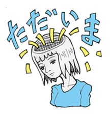 Amatan's strange humorous sticker sticker #10914869
