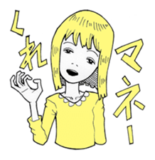Amatan's strange humorous sticker sticker #10914870