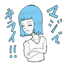 Amatan's strange humorous sticker sticker #10914872