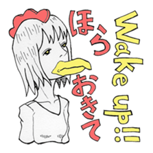 Amatan's strange humorous sticker sticker #10914875