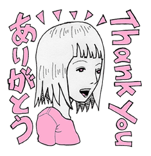 Amatan's strange humorous sticker sticker #10914876
