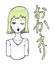 Amatan's strange humorous sticker sticker #10914877