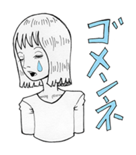 Amatan's strange humorous sticker sticker #10914878