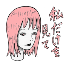 Amatan's strange humorous sticker sticker #10914881