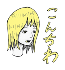 Amatan's strange humorous sticker sticker #10914885