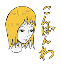 Amatan's strange humorous sticker sticker #10914886