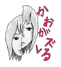 Amatan's strange humorous sticker sticker #10914887