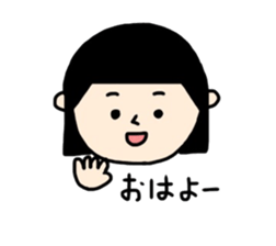 face stamp (Kansai dialect) sticker #10914896