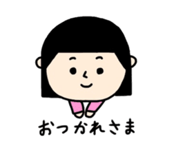 face stamp (Kansai dialect) sticker #10914897