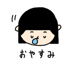 face stamp (Kansai dialect) sticker #10914898