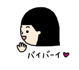 face stamp (Kansai dialect) sticker #10914899