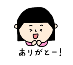 face stamp (Kansai dialect) sticker #10914900