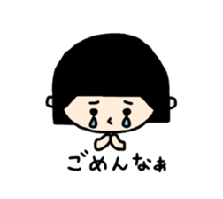 face stamp (Kansai dialect) sticker #10914901