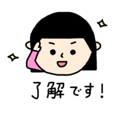 face stamp (Kansai dialect) sticker #10914902