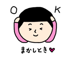 face stamp (Kansai dialect) sticker #10914903