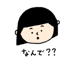 face stamp (Kansai dialect) sticker #10914907