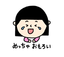 face stamp (Kansai dialect) sticker #10914908