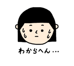face stamp (Kansai dialect) sticker #10914910