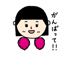 face stamp (Kansai dialect) sticker #10914911
