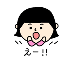 face stamp (Kansai dialect) sticker #10914913