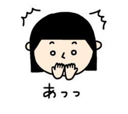 face stamp (Kansai dialect) sticker #10914914