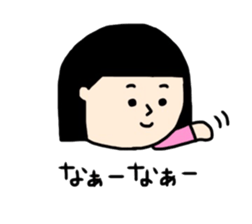 face stamp (Kansai dialect) sticker #10914915