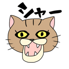Everyday cat momo2 sticker #10914939