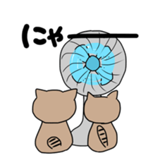 Everyday cat momo2 sticker #10914942