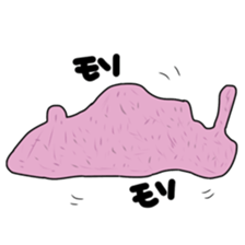 Everyday cat momo2 sticker #10914943