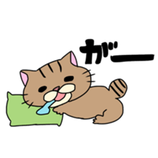 Everyday cat momo2 sticker #10914944