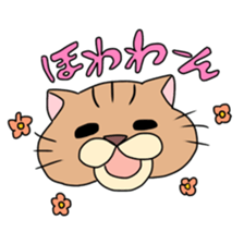 Everyday cat momo2 sticker #10914953