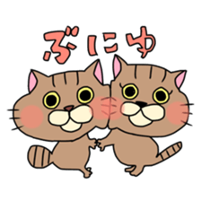 Everyday cat momo2 sticker #10914956