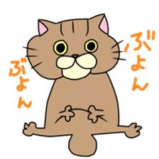 Everyday cat momo2 sticker #10914960