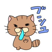 Everyday cat momo2 sticker #10914965