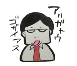 NUE STICKER 2 sticker #10915021