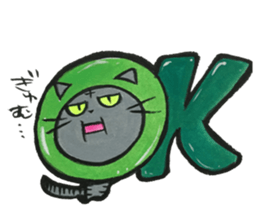 NUE STICKER 2 sticker #10915029