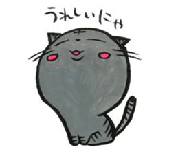 NUE STICKER 2 sticker #10915030