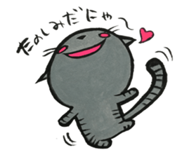 NUE STICKER 2 sticker #10915031