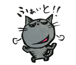 NUE STICKER 2 sticker #10915032