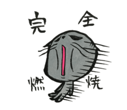 NUE STICKER 2 sticker #10915033